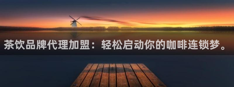 鸿运到平台被骗