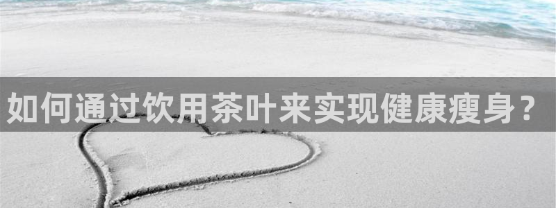 鸿运国际平台平台介绍