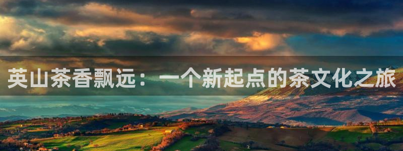 鸿运讲堂平台