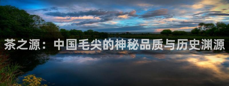 鸿运平台兼职可靠吗