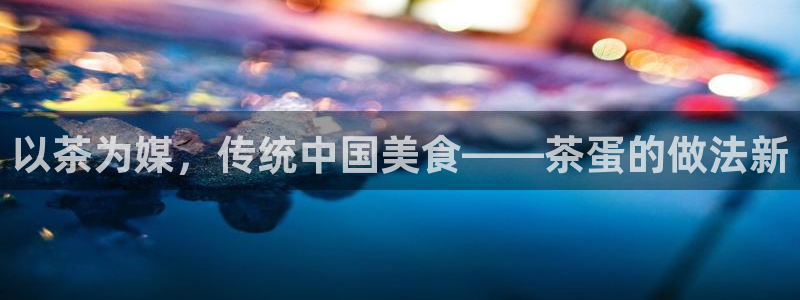 鸿运卡盟平台登录