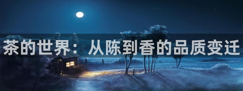 鸿运赌场平台