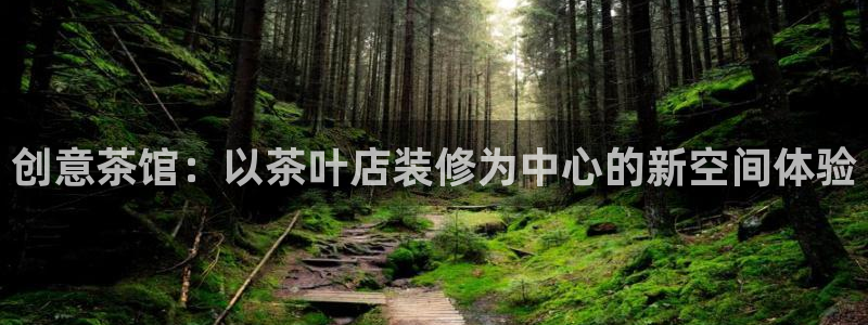 鸿运彩票平台的网址