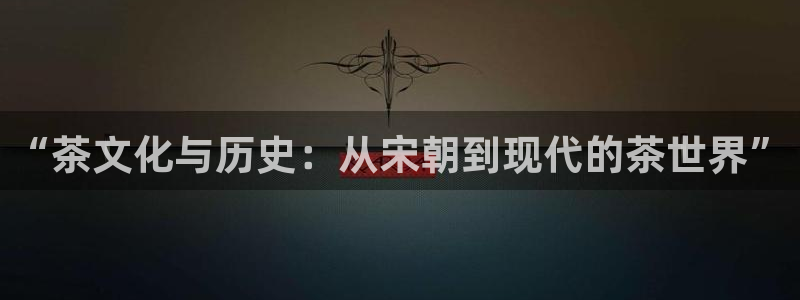鸿运28微信平台