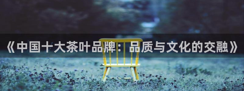鸿运抽奖是什么平台