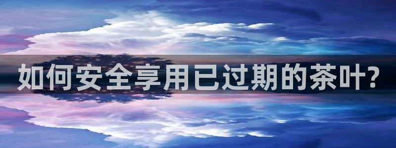 2018鸿运平台
