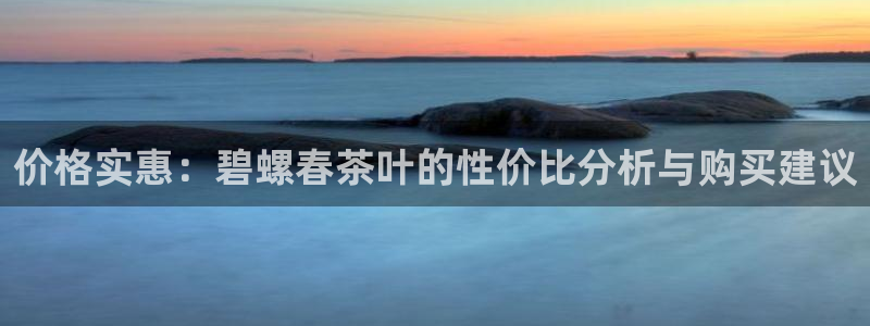 鸿运28投注平台