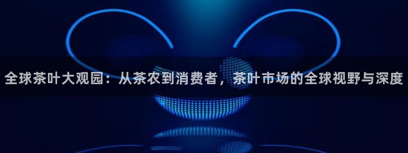 鸿运快三平台