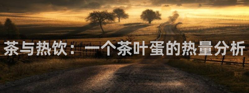 鸿运当头平台抽奖
