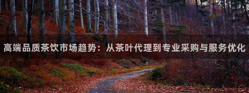 鸿运平台兼职可靠吗