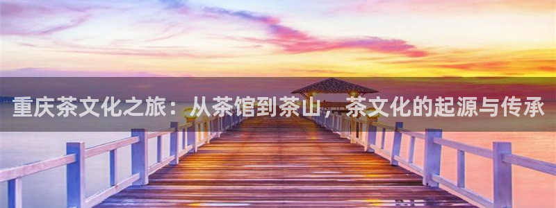鸿运13水平台