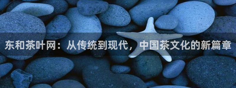 鸿运推广平台