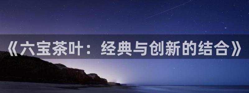 鸿运借款是什么平台