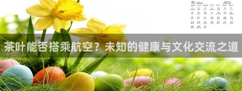 鸿运棋牌平台
