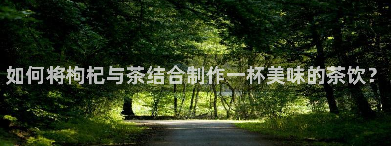 鸿运平台进入
