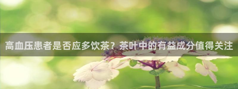 鸿运彩票app平台