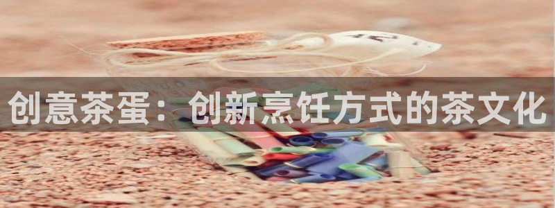 鸿运直播类似直播平台
