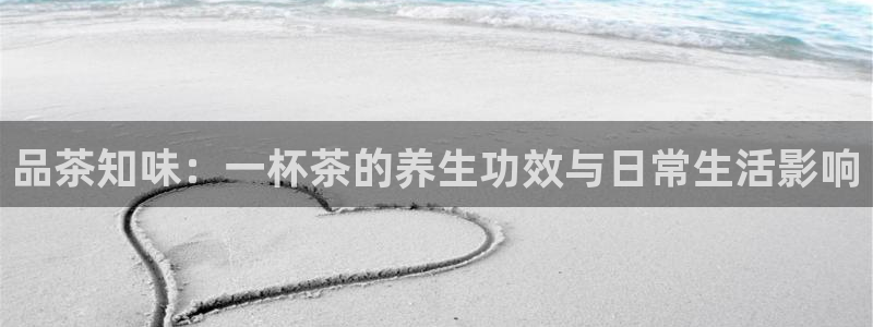 鸿运到平台被骗