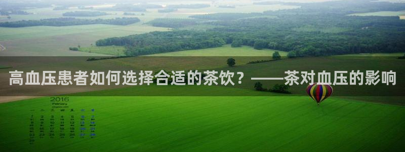 鸿运集团办公平台