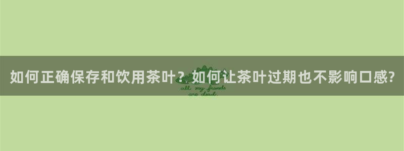 鸿运彩票黑平台