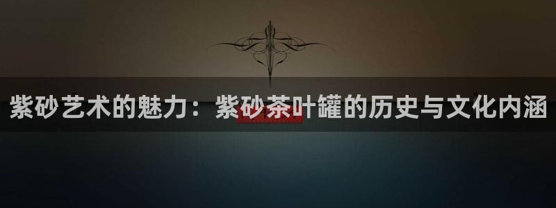 鸿运认证平台