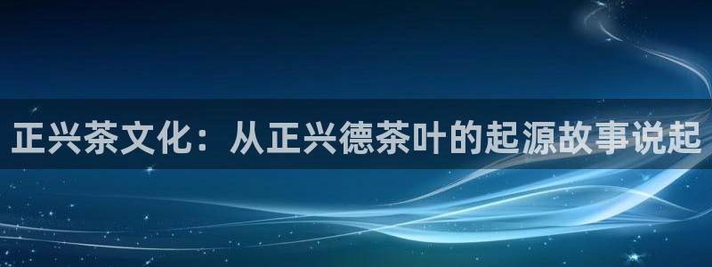 琥珀鸿运是什么平台