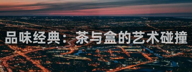 鸿运通借款平台