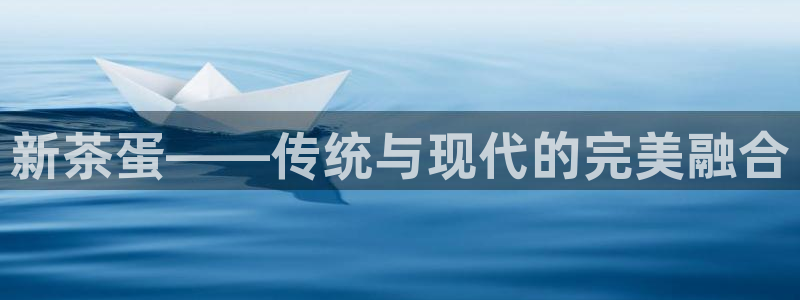 鸿运游戏平台投注