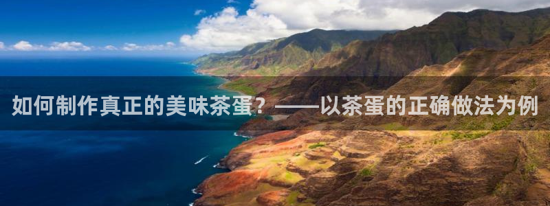 鸿运集团平台