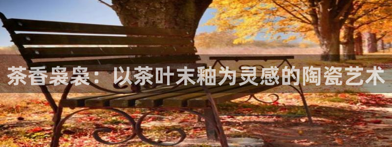 鸿运到游戏平台