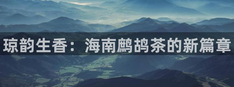 鸿运海鲜团购平台