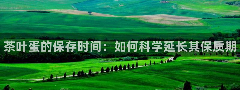 鸿运瓦罐团购平台