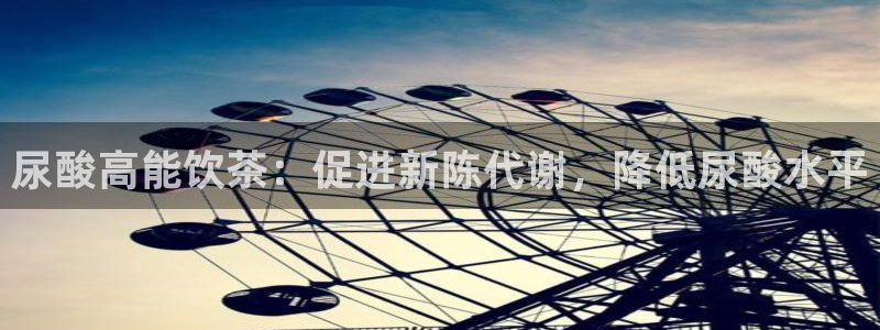 鸿运平台诈骗电话
