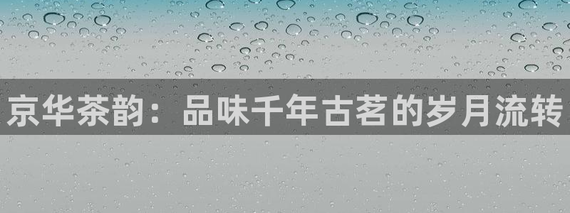 鸿运网登录平台