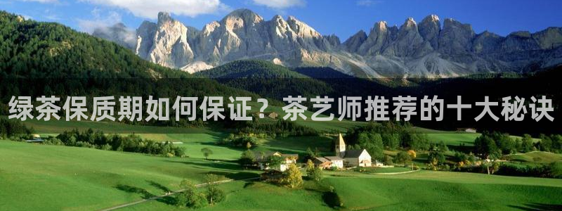 鸿运国际彩票平台