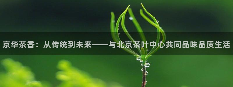 九九鸿运平台