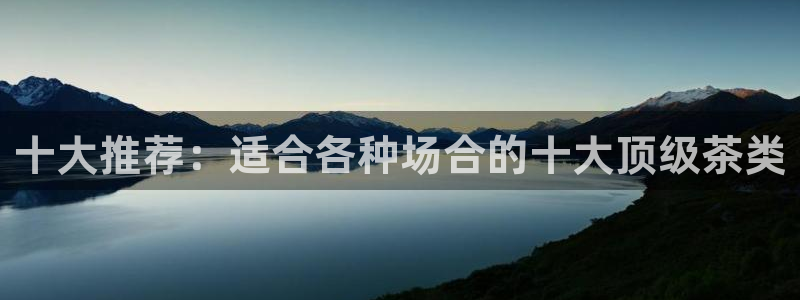 香港鸿运是什么平台