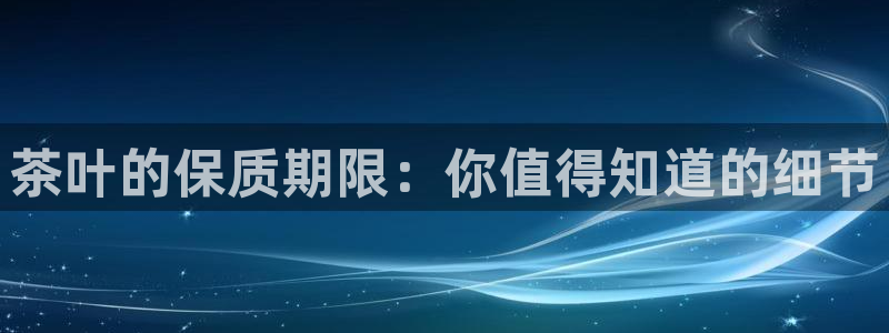 鸿运平台投资诈骗事件
