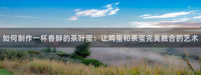 鸿运海鲜团购平台