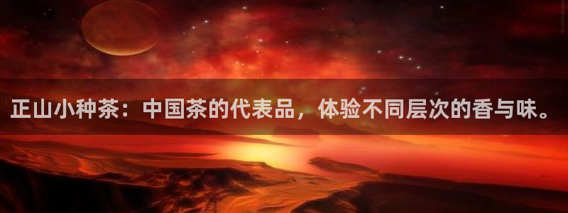 鸿运直播平台