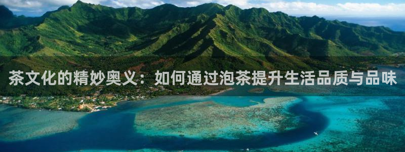 鸿运投注网平台