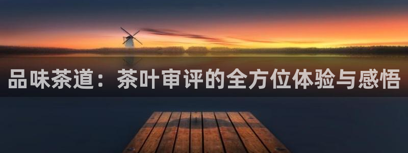 鸿运时时彩平台