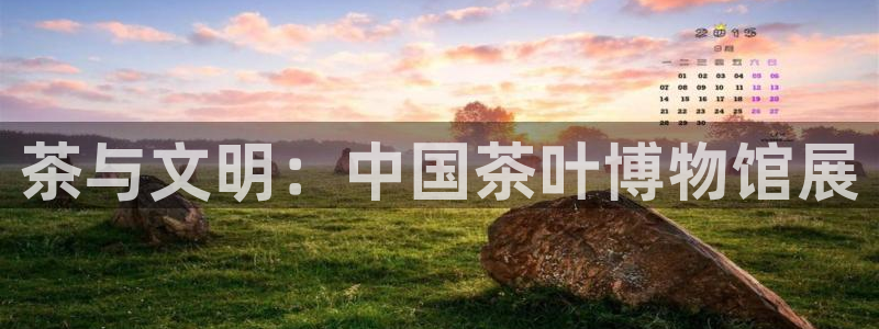 鸿运链锁管理平台