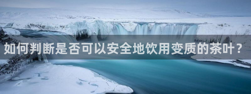 鸿运通平台可靠吗