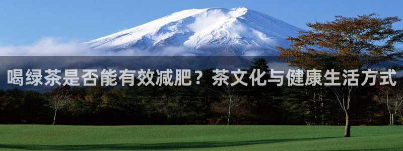 鸿运自助卡密平台
