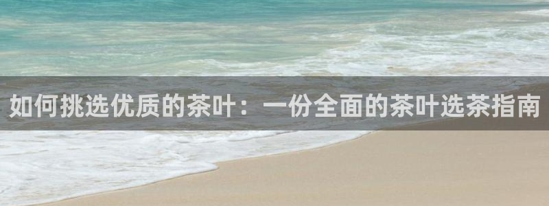 鸿运平台兼职可靠吗