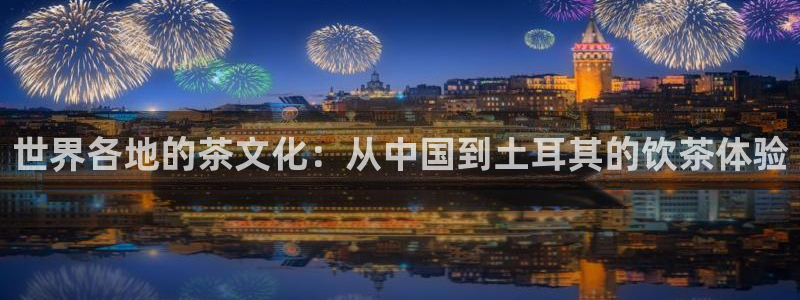 鸿运手机团购平台