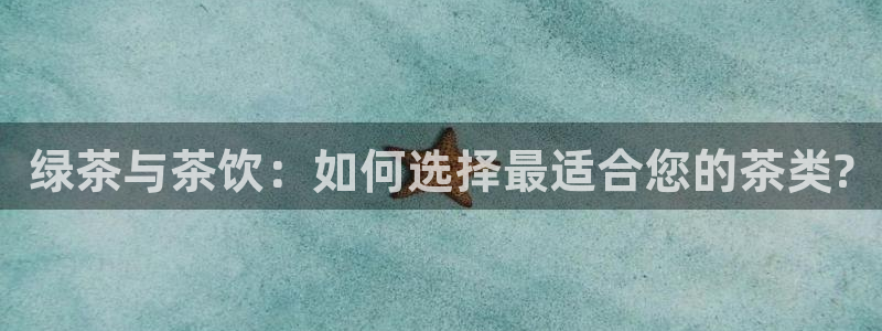 鸿运彩票平台正规吗