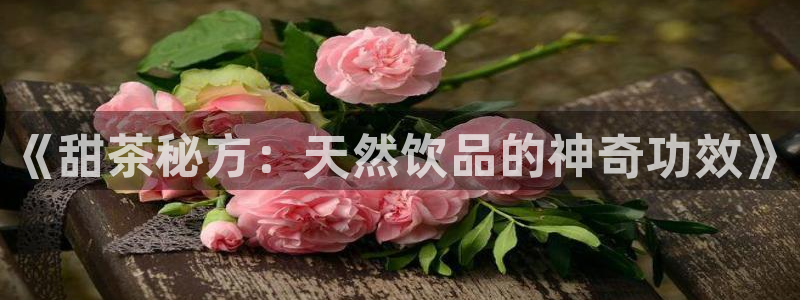 鸿运到游戏平台