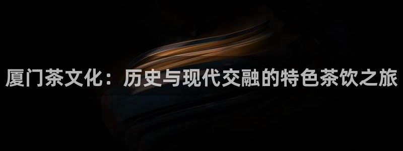 新鸿运娱乐平台